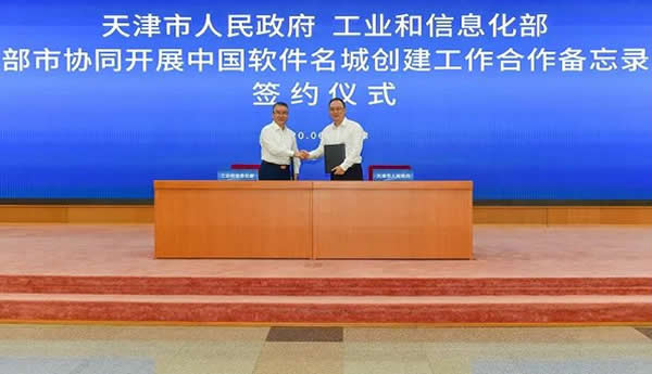 ����c���Ų���ͬ���𡶲��Ѕf(xi��)ͬ�_չ�Ї�ܛ�����Ǆ�(chu��ng)��������������䛡�