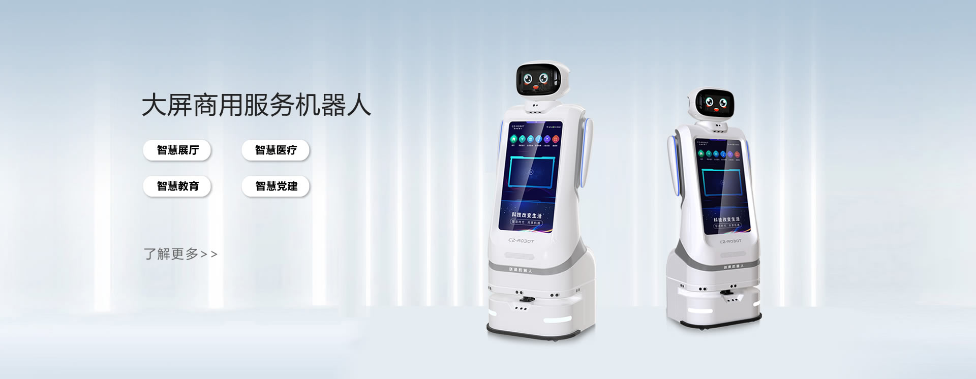 ����ӭ�e�C����